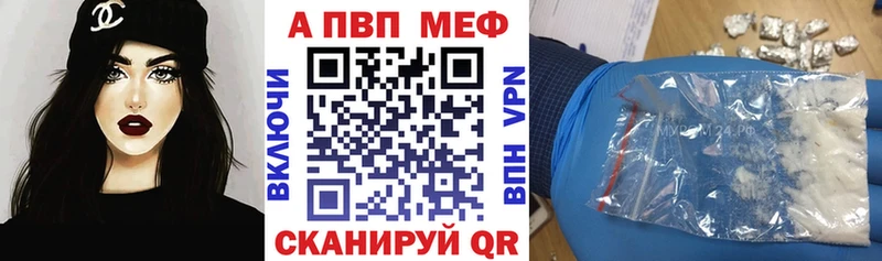 Купить наркотики сайты Островной Марихуана Alpha-PVP МЕФ