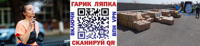 ГАШИШ Cannabis  Островной 