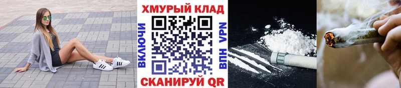 Героин VHQ  Островной 