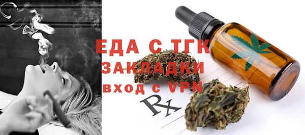 крисы Аркадак