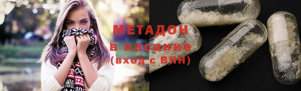 крисы Аркадак