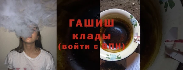 крисы Аркадак