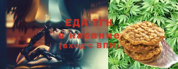 крисы Аркадак